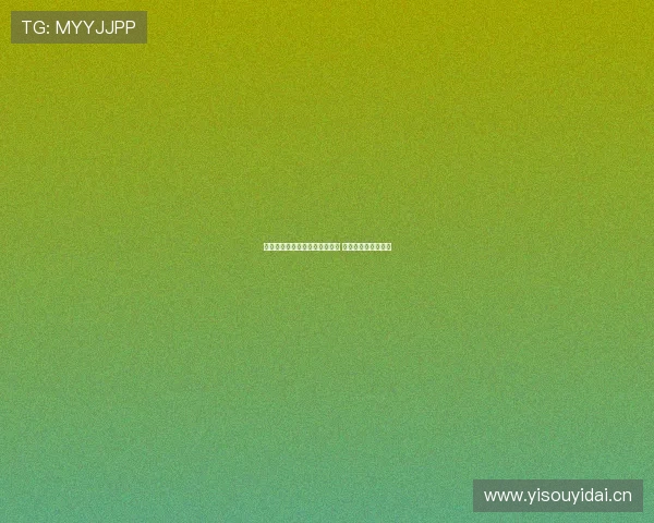 皇马比赛现场直播全程精彩解析 看球迷互动实时更新